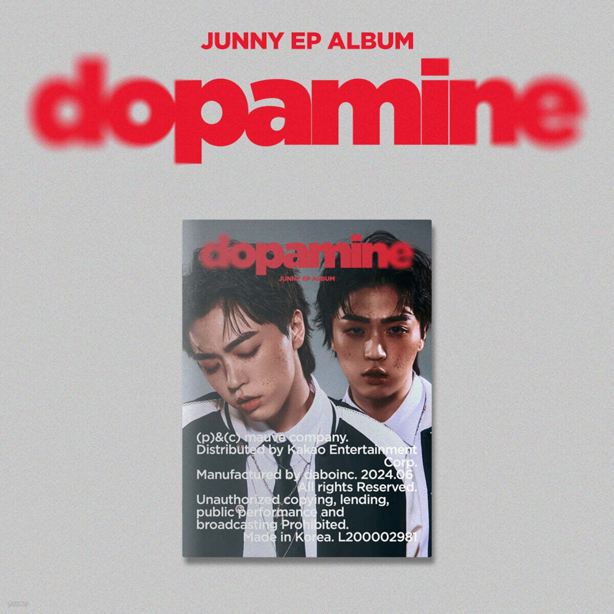 JUNNY (주니) - 미니앨범 : dopamine