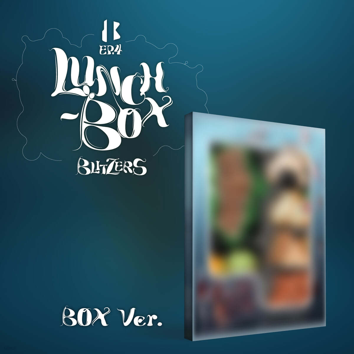 블리처스 (BLITZERS) - EP : LUNCH-BOX [BOX ver.]