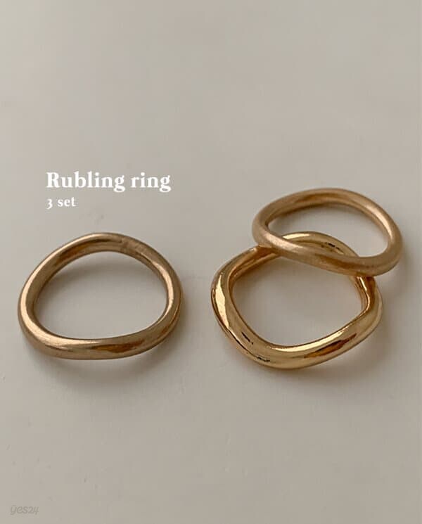 Rubling ring set R 74