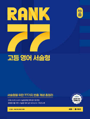 책 정보