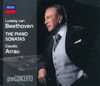 클라우디아 아라우 - Claudio Arrau - Beethoven Complete Piano Sonatas 9Cds [미개봉] [E.U발매]