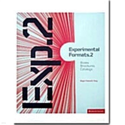 Experimetal Formats.2 (Hardcover)