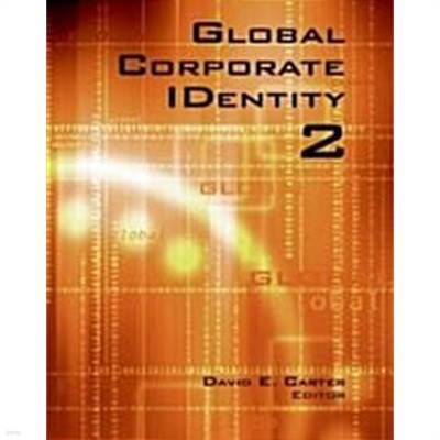 Global Corporate Identity 2