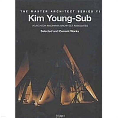 Kim Young-Sub (Hardcover)