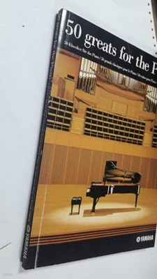 50 greats for the Piano /(YAMAHA/하단참조)