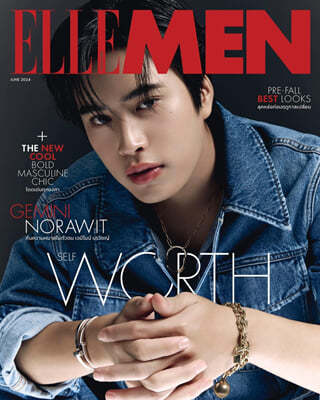 ELLE MEN ± 2024 5 : Gemini Norawit ̳  Ŀ