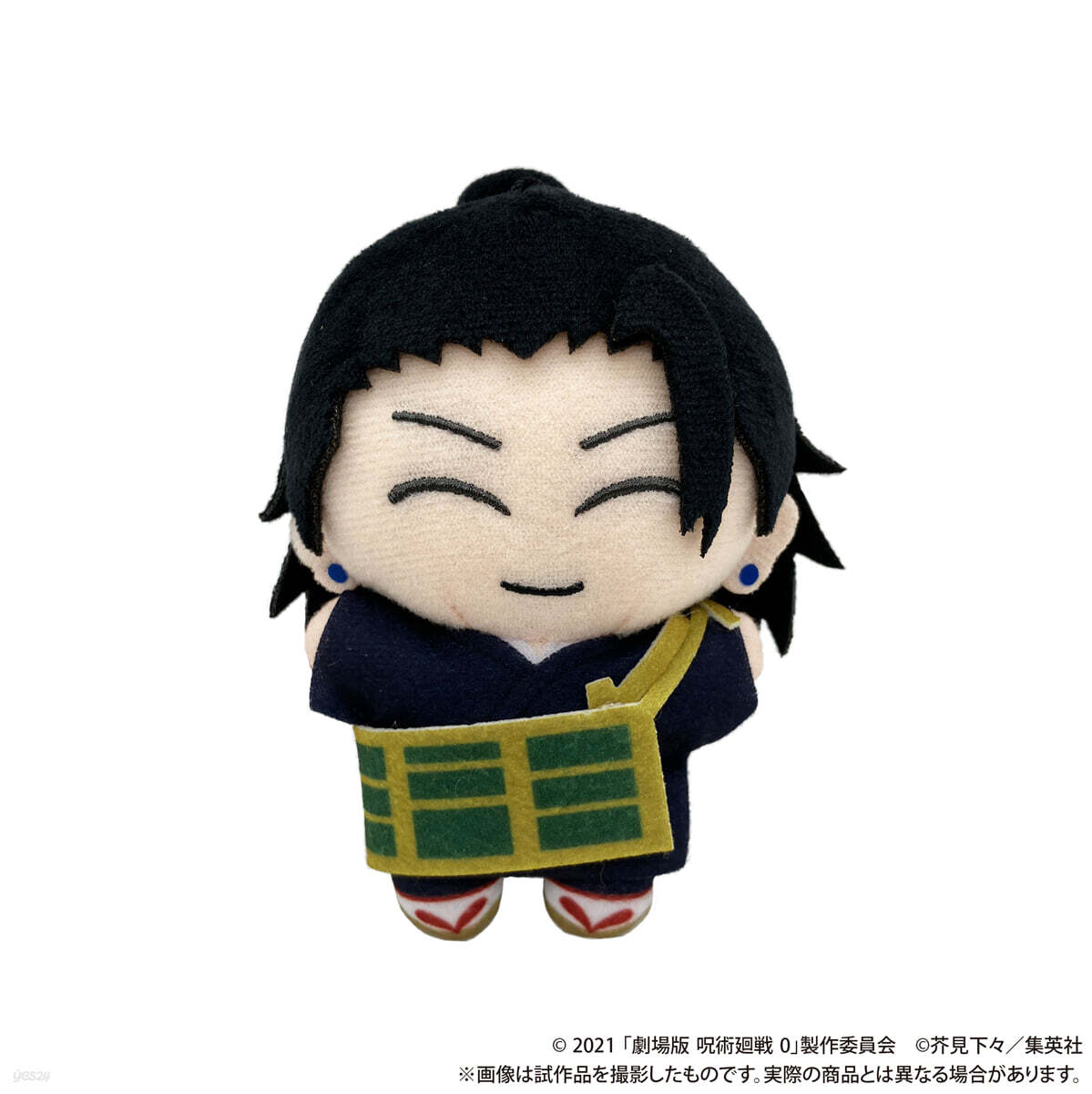 劇場版 呪術廻戰 0 ちぃぬい(ぬいぐるみマスコット) 夏油傑