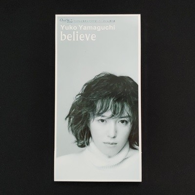 Yuko Yamaguchi (유코 야마구치) - Believe