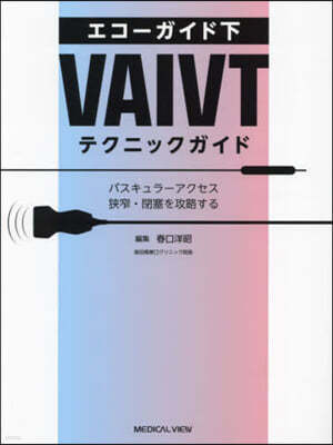 -VAIVTƫ˫ë