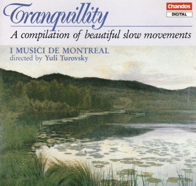 Bach : Tranquility / A Compilation Of Beautiful Slow Movements - 투로프스키 (Yuli Turovsky)(Austria발매)