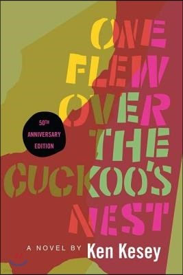 [߰-] One Flew Over the Cuckoos Nest