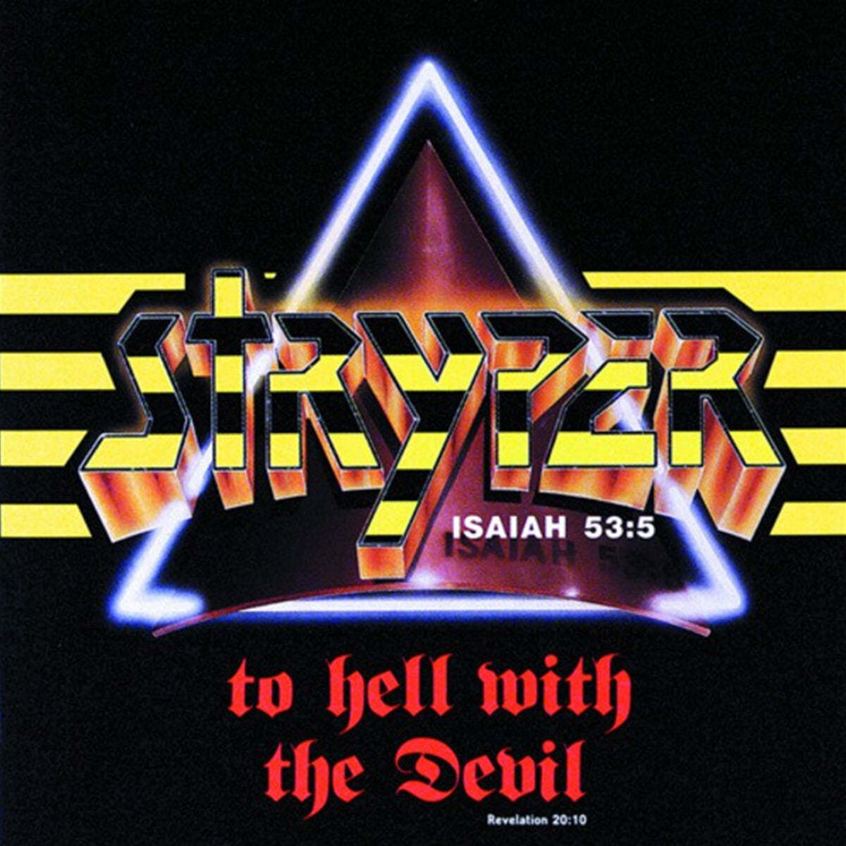 Stryper - To Hell With The Devil [일본 수입반] CD