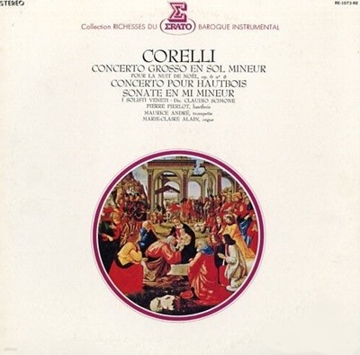 [일본반][LP] Claudio Scimone - Corelli: Concerto Grosso En Sol Mineur