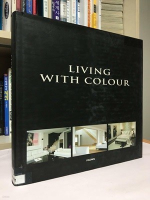 Living with colour