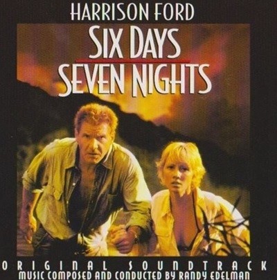 식스 데이 세븐 나잇 - Six Days Seven Nights OST 