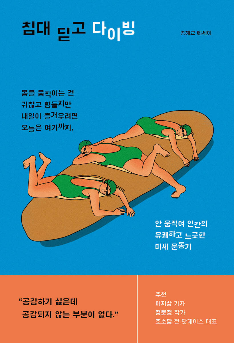 도서명 표기