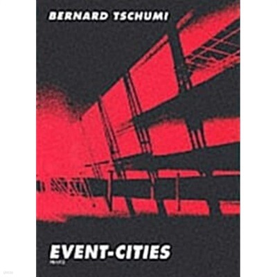 Event Cities (Paperback)