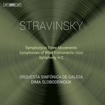 Dima Slobodeniouk ƮŰ:  (Stravinsky: Symphony In Three Movements, Symphony In C)