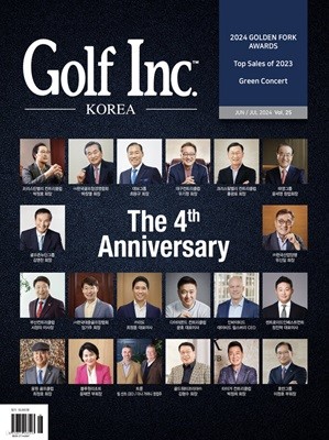 Golf Inc KOREA (ݿ) : 6,7 [2024]