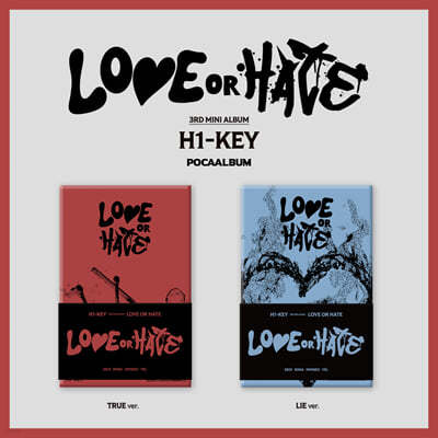 하이키 (H1-KEY) - 미니앨범 3집 : LOVE or HATE [POCAALBUM][2종 중 1종 랜덤발송]