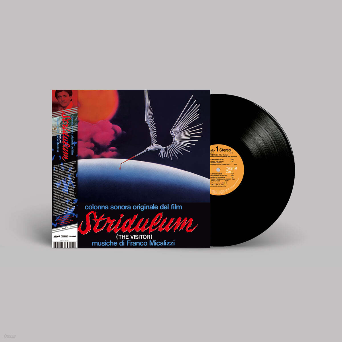 비지터 X Ⅳ 영화음악 (Stridulum (The Visitor) OST) [LP]