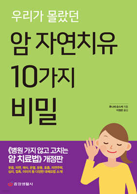 츮   ڿġ 10  