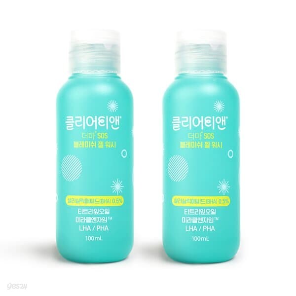 [한독] 클리어티앤 더마 SOS 블레미쉬 젤 워시 100ml x 2개 - 진정,모공,피지,노폐물,쿨링