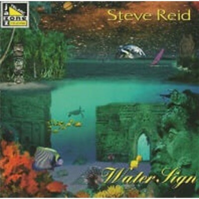 Steve Reid / Water Sign ()