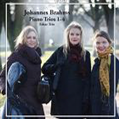  : ǾƳ Ʈ 1~4 (Brahms : Piano Trio No.1-4) - ESKAR Trio