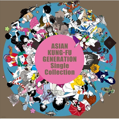 Asian Kung-Fu Generation (ƽþ  ʷ̼) - Single Collection (2CD)