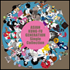 Asian Kung-Fu Generation (ƽþ  ʷ̼) - Single Collection (2CD)