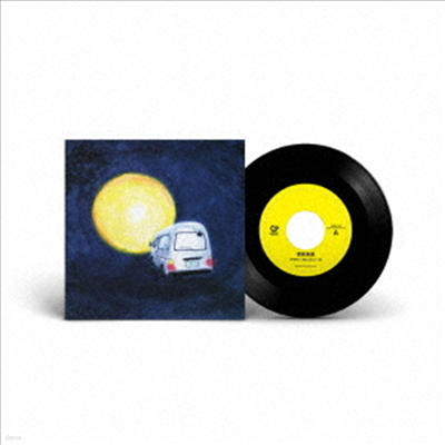 Flower Companyz,플라워 컴패니즈 — 深夜高速 앨범 커버