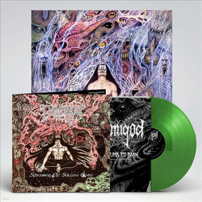 Demigod — Slumber Of Sullen Eyes (30th Anniversary Edition) 앨범 커버