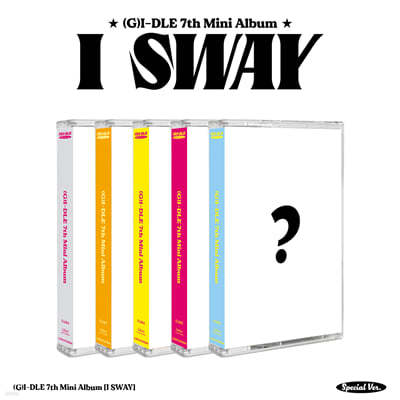 ()̵ - ̴Ͼٹ 7 : I SWAY [Special Ver.][5 SET]