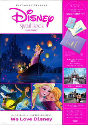 (൵) Disney Special Book 2024 fantasy