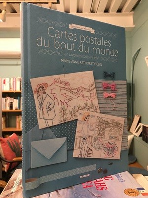 Cartes postales du bout du monde en broderie traditionnelle