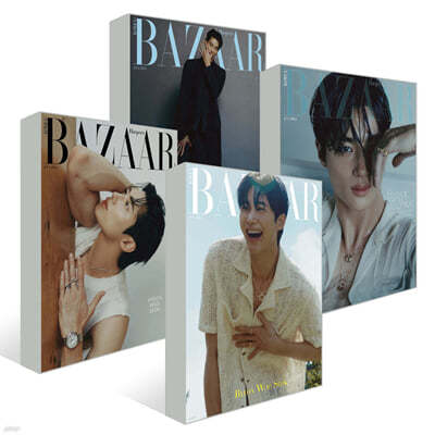 HARPER'S BAZAAR 바자 A~D형 세트 (여성월간) : 7월 [2024]