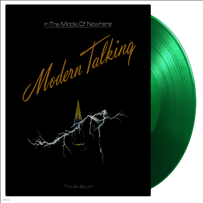 Modern Talking — In The Middle Of Nowhere 앨범 커버