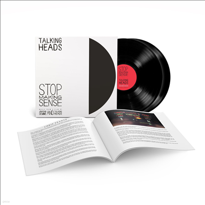 Talking Heads — Stop Making Sense (Limited Deluxe Edition) 앨범 커버