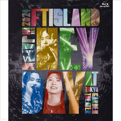 FTϷ (FTISLAND) - 2024 FTISLAND Live In Japan "Hey Day" At Tokyo Garden Theater (Blu-ray)(Blu-ray)(2024)