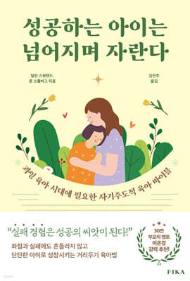 책 정보