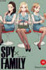  йи Spy Family 13 
