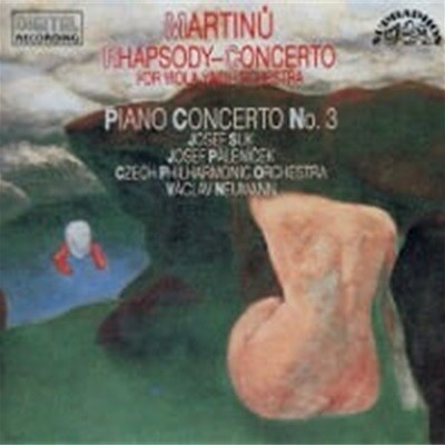 Vaclav Neumann, ~/Martinu : Rhapsody for Viola & Orchestra, Piano Concerto No. 3 (/1103742031)