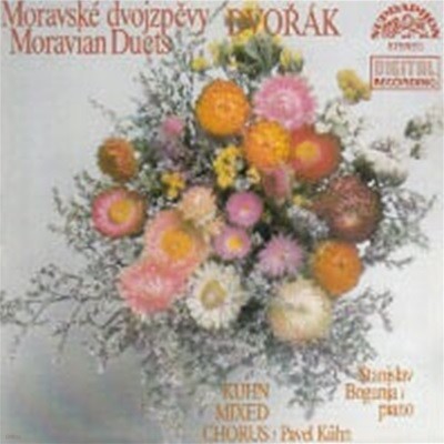 Kuhn Mixed Choir,Pavel Kuhn,Stanislav Bogunia / 庸:â(Dvorak: Moravian Duets (/1040932231)