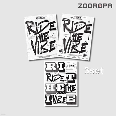 [미개봉/3종세트] NEXZ 넥스지 Ride the Vibe 싱글 1집