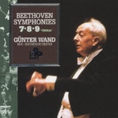 Gunter Wand / Beethoven : Symphonies Nos.7, 8, 9 "Choral" (2CD/Ϻ/BVCC892526)