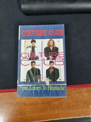 [카세트테이프비닐채]CULTURE CLUB 컬처 클럽 (FROM LUXURY TO HEARTACHE)