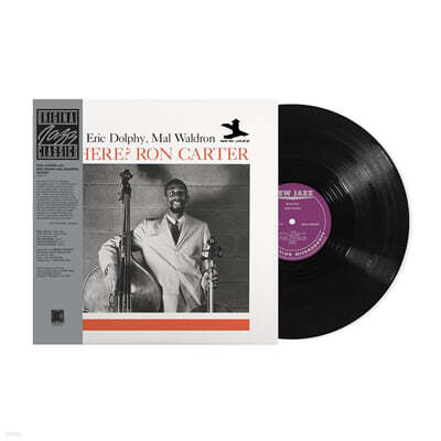 Ron Carter / Eric Dolphy / Mal Waldron — Where? 앨범 커버