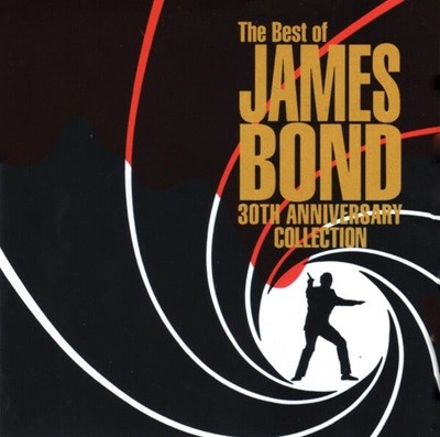 The Best Of James Bond 30Th Anniversary Collection (수입)