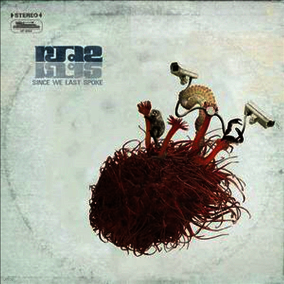 Rjd2 — Since We Last Spoke (Bonus Tracks) 앨범 커버